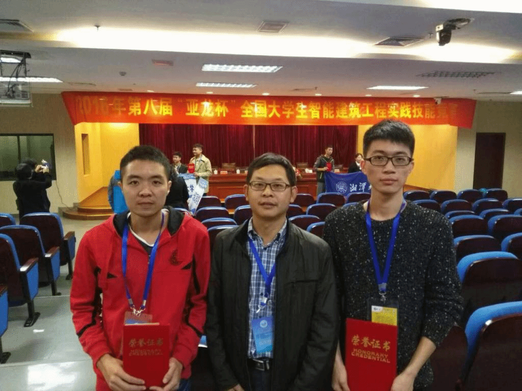 廣技師自動(dòng)化學(xué)院學(xué)子獲第八屆“亞龍杯”全國(guó)大學(xué)生智能建筑工程實(shí)踐技能競(jìng)賽三等獎(jiǎng)