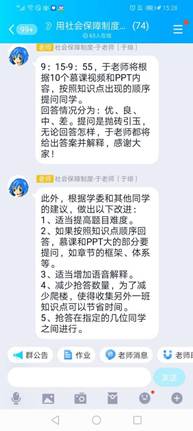 说明: 1134251863