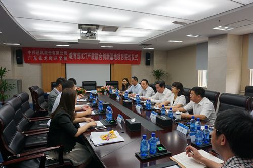 http://www.gpnu.edu.cn/news/UploadFile/20164299111441.jpg