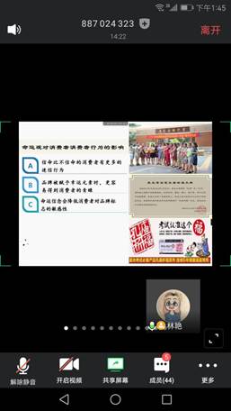 说明: 1134251875