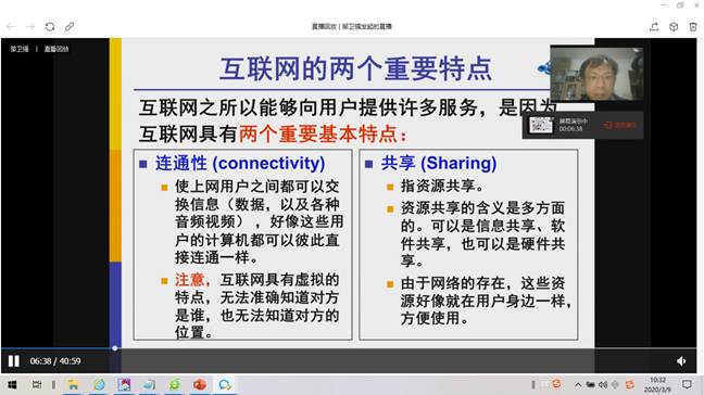 说明: 邹卫强