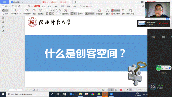 说明: f766aa9275e57ece0f86ada788892ca