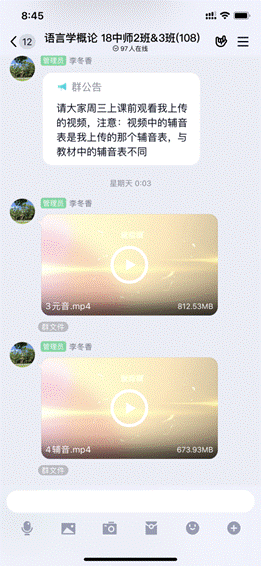 说明: 8D209340AC863034B3798E9A13BFBBDA