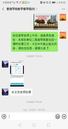说明: 46bb29bbb0383e0291bea14e7fd002b
