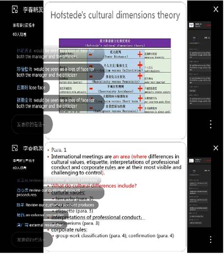 无标题4