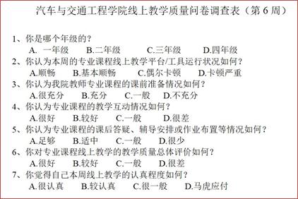 说明: 3jpg