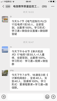 说明: C:\Users\OUYANG~1\AppData\Local\Temp\WeChat Files\eb08e3eb58e5ca1fcc9cf5d3d7bec8b.png