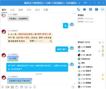 说明: IMG_256