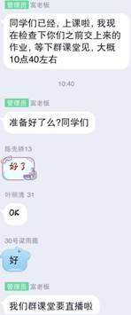 说明: 微信图片_20200317215936.jpg