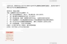 说明: C:\Users\PC\AppData\Local\Temp\WeChat Files\b6b080d13c88316cbd2e096a09987e6.jpg