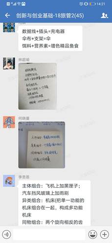 fa2e89b541bfae37b30abe6a6871ed3