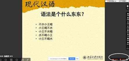 说明: C:\Users\hp\Documents\Tencent Files\910852996\Image\C2C\4@A5H{EEVU[KG_$]D}}J@V2.png