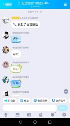 说明: 1134331602