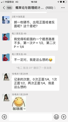 说明: C:\Users\OUYANG~1\AppData\Local\Temp\WeChat Files\b7162d0cf93efe3cdd40bfaa18687fa.png