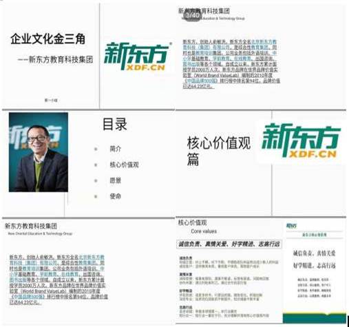 说明: C:\Users\A\AppData\Local\Temp\WeChat Files\41ff735b2227ed9da5698428adbb349.jpg