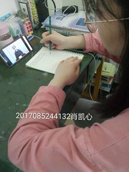 学生7