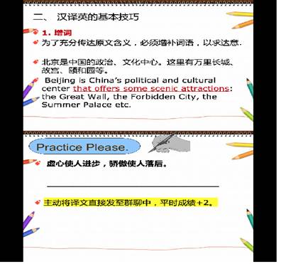 无标题