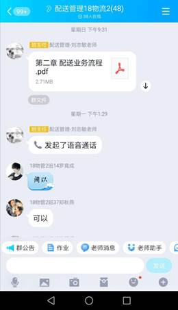 说明: 1134331618