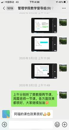 说明: 图片1