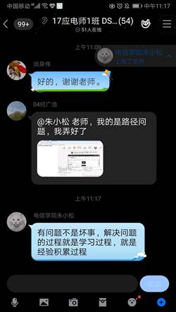 说明: C:\Users\OUYANG~1\AppData\Local\Temp\WeChat Files\cebfb4e0c77ab37499164d0d3c61e47.jpg