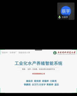 3ca2b77ab75529ecb5898b85a6c74f7