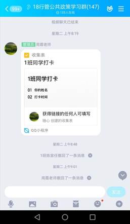 说明: 1134331603