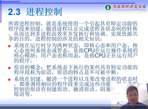说明: C:\Users\OUYANG~1\AppData\Local\Temp\WeChat Files\f40b9e05d35cd46b5050043da0de79e.png