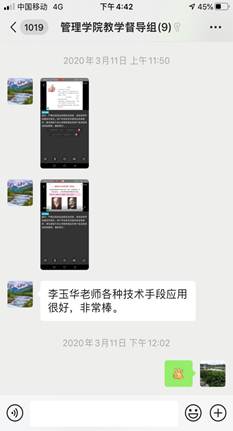 说明: 图片3