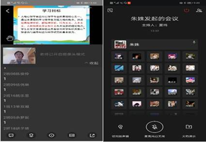说明: IMG_256