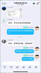说明: 9.jpg