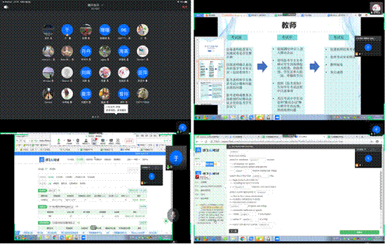 无标题