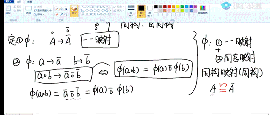 说明: C:\Users\win7\Documents\WeChat Files\QQBrowser Plugin\wxid_mrzxv5j7opbc22\Image\1703250728.jpg