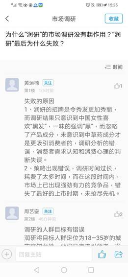说明: 1134251857