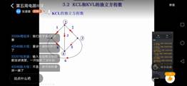 说明: C:\Users\Administrator\Documents\Tencent Files\39101746\Image\Group2\A4\(P\A4(P_FK_BD3%X6UP3GN5`P3.jpg
