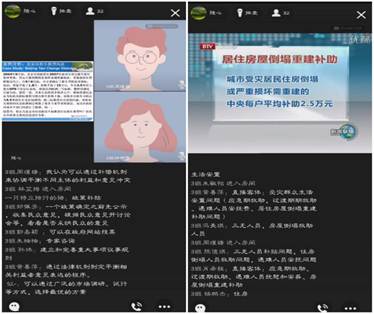 说明: C:\Users\Administrator\Desktop\609366ec833fed7ca843ec564917bb0.jpg609366ec833fed7ca843ec564917bb0