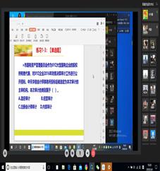 说明: e4b42046cc8dba2cc86ea01a0fbb3be