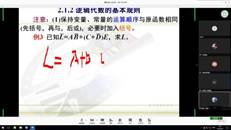 说明: C:\Users\Administrator\Documents\Tencent Files\39101746\Image\Group2\7P\SF\7PSFUC7KT[RY~19J4_D8AJC.jpg