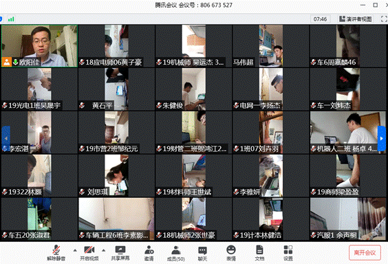 转专业模拟试