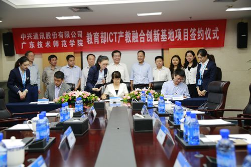 http://www.gpnu.edu.cn/news/UploadFile/201642991128374.jpg