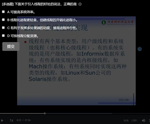 说明: C:\Users\OUYANG~1\AppData\Local\Temp\WeChat Files\9d13bd7bd72e777fba740507827eb8d.png