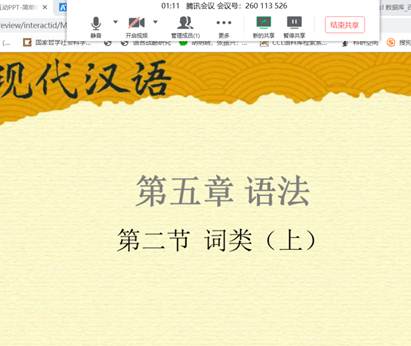 说明: C:\Users\hp\Documents\Tencent Files\910852996\Image\C2C\$UE8%{OF[7MY~2H[JD{C`4F.png