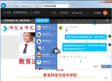 说明: 陈丽