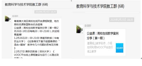 说明: IMG_256