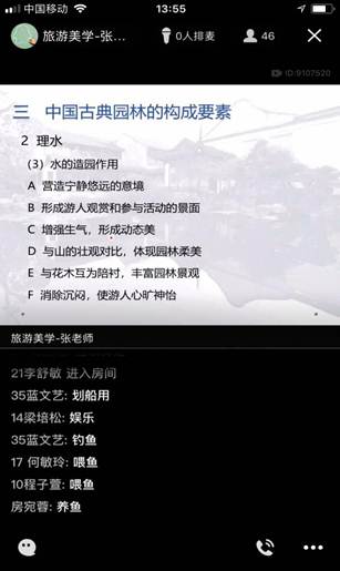 说明: 1
