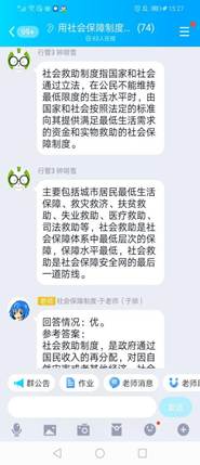 说明: 1134251866