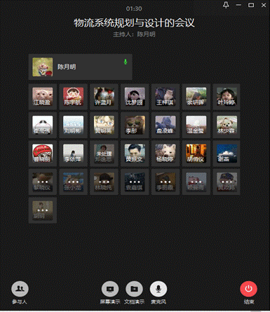 说明: IMG_256