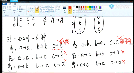 说明: C:\Users\win7\Documents\WeChat Files\QQBrowser Plugin\wxid_mrzxv5j7opbc22\Image\1703250720.jpg