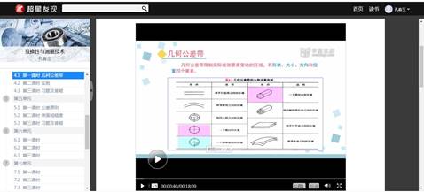 微信图片_20200328120155