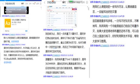说明: 无标题
