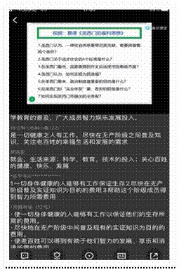 说明: 图片2